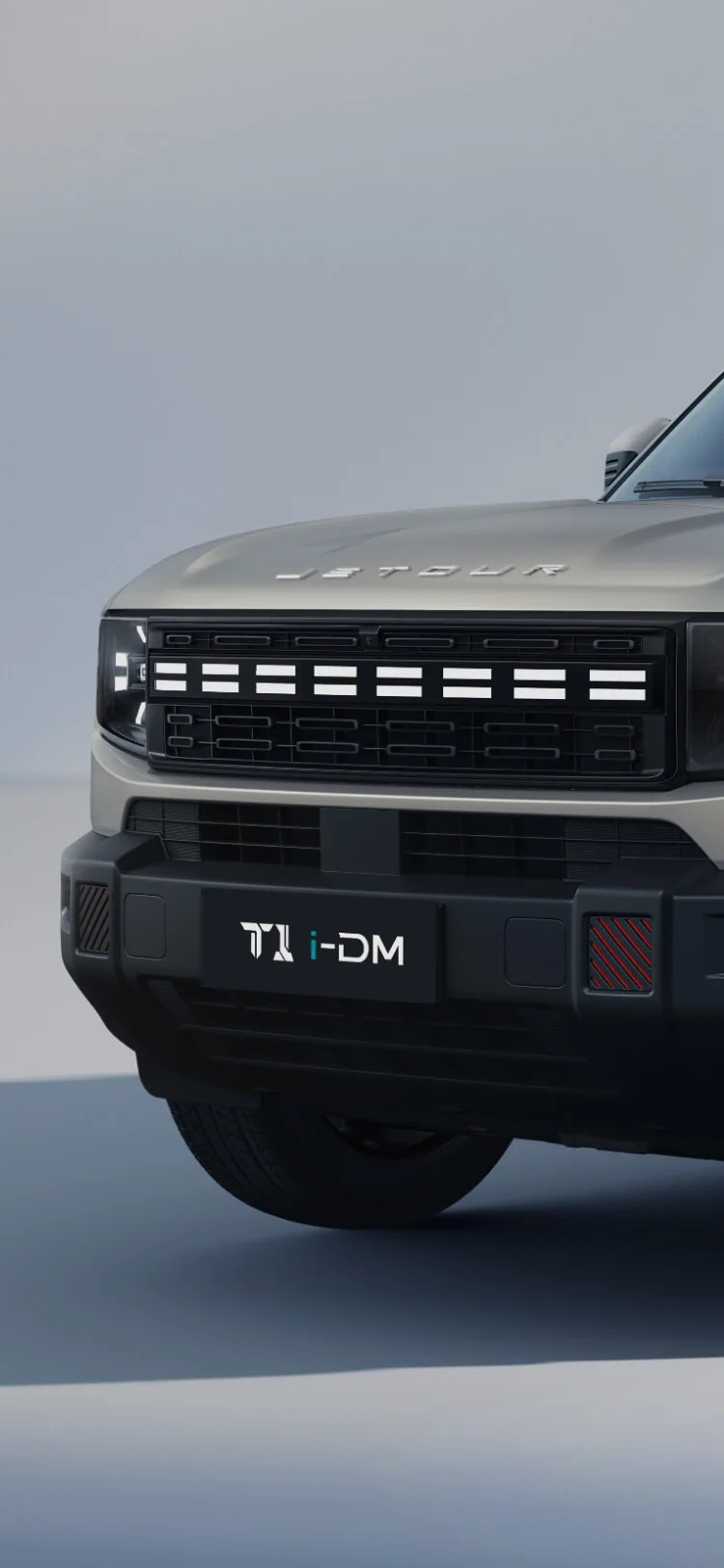JETOUR T1 PHEV — урд талын хөндлөн гэрлийн зурвас