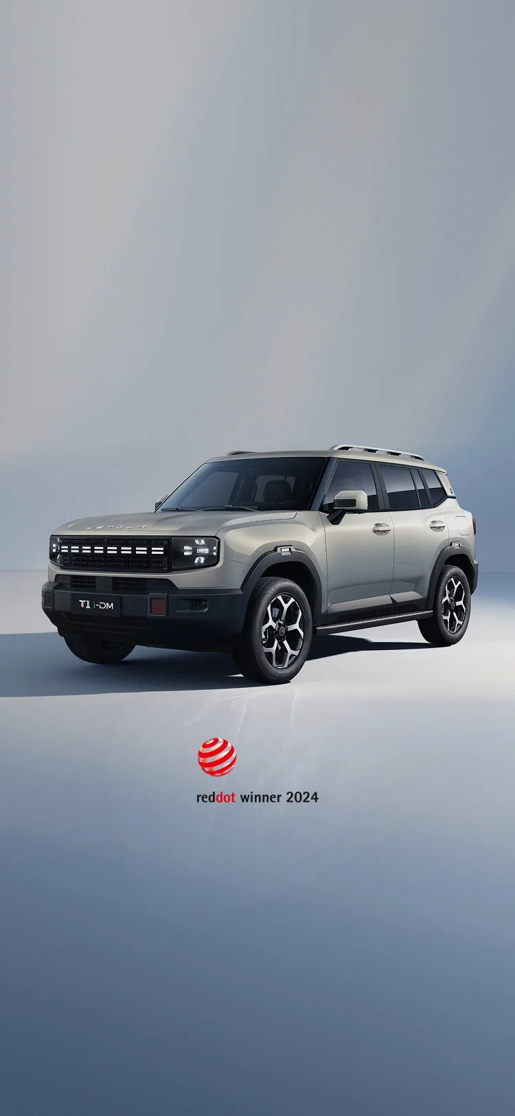 JETOUR T1 PHEV