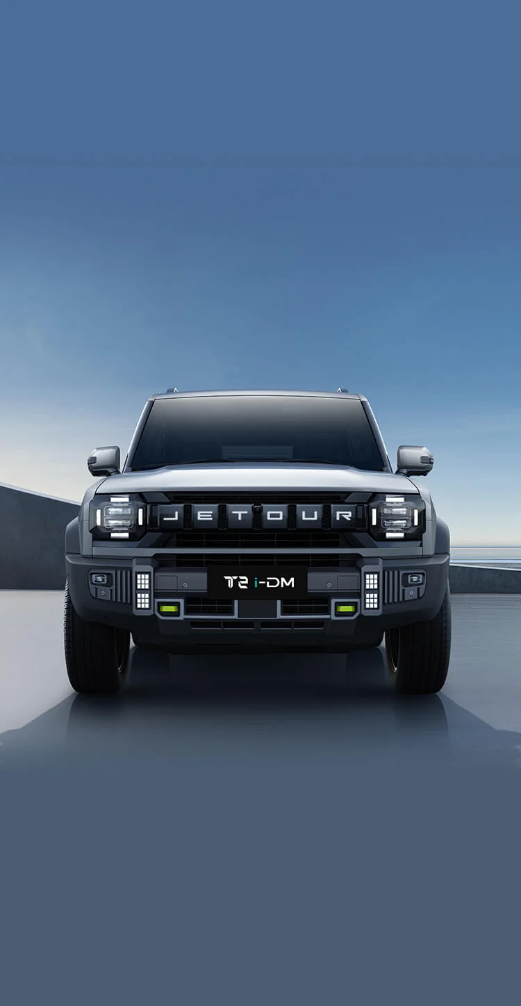 JETOUR T2 PHEV — урд гэрэлтүүлэг