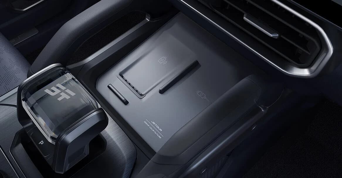 JETOUR T2 PHEV — утасгүй цэнэглэгч