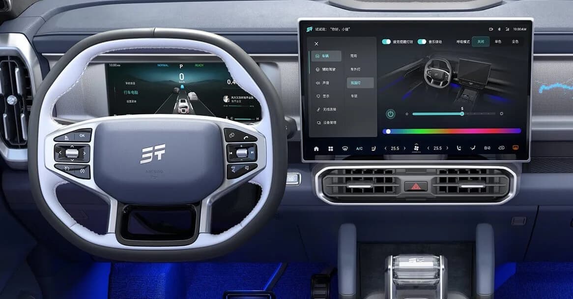 JETOUR T2 PHEV — төв дэлгэц