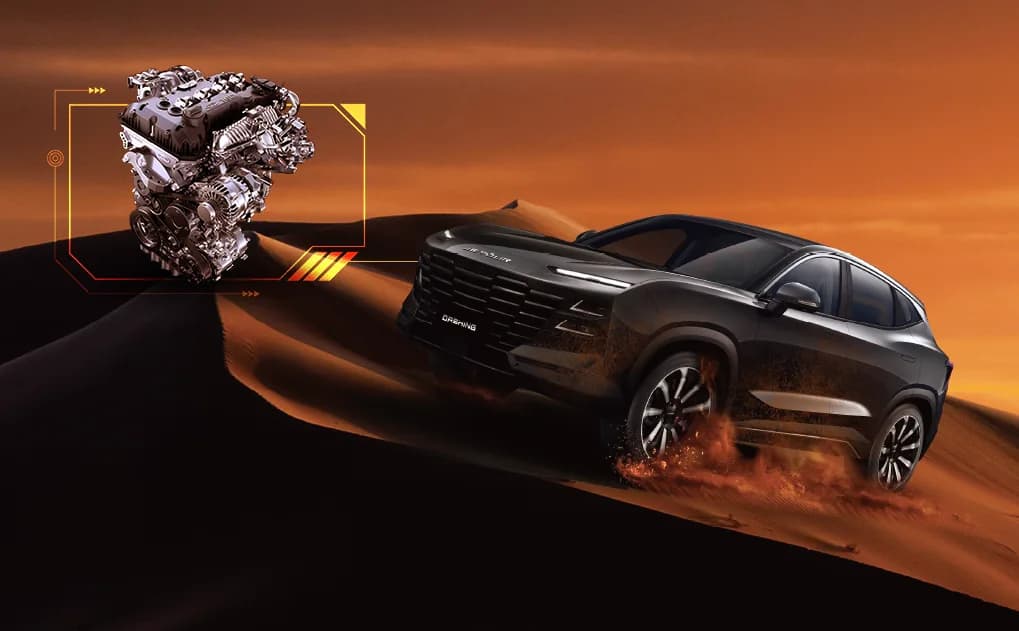 JETOUR X1 — 1.5T турбо хөдөлгүүр