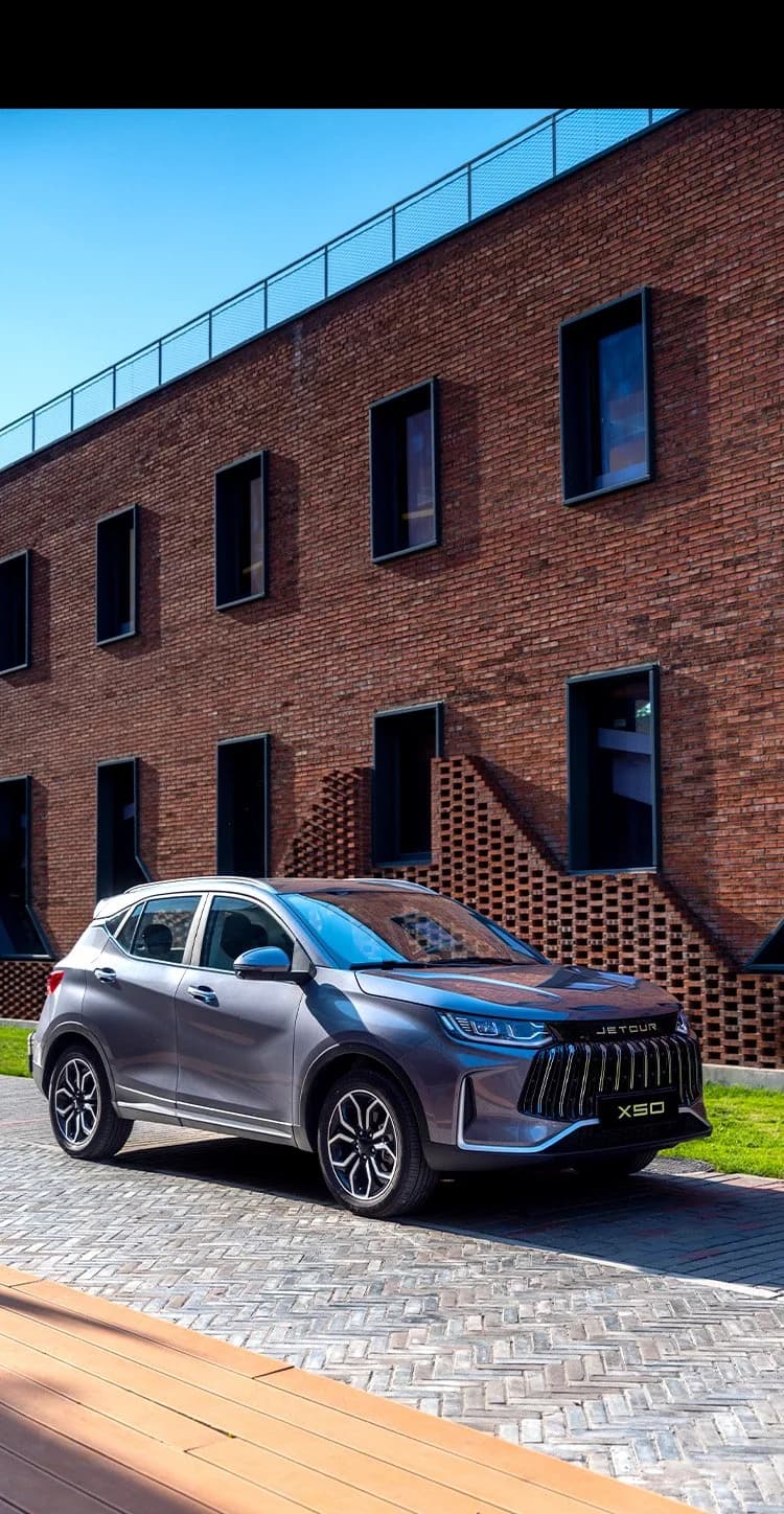 JETOUR X50