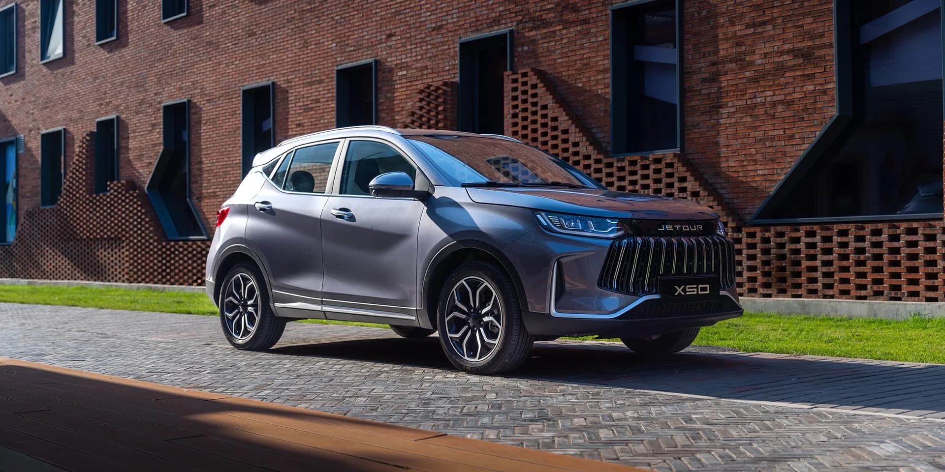 JETOUR X50