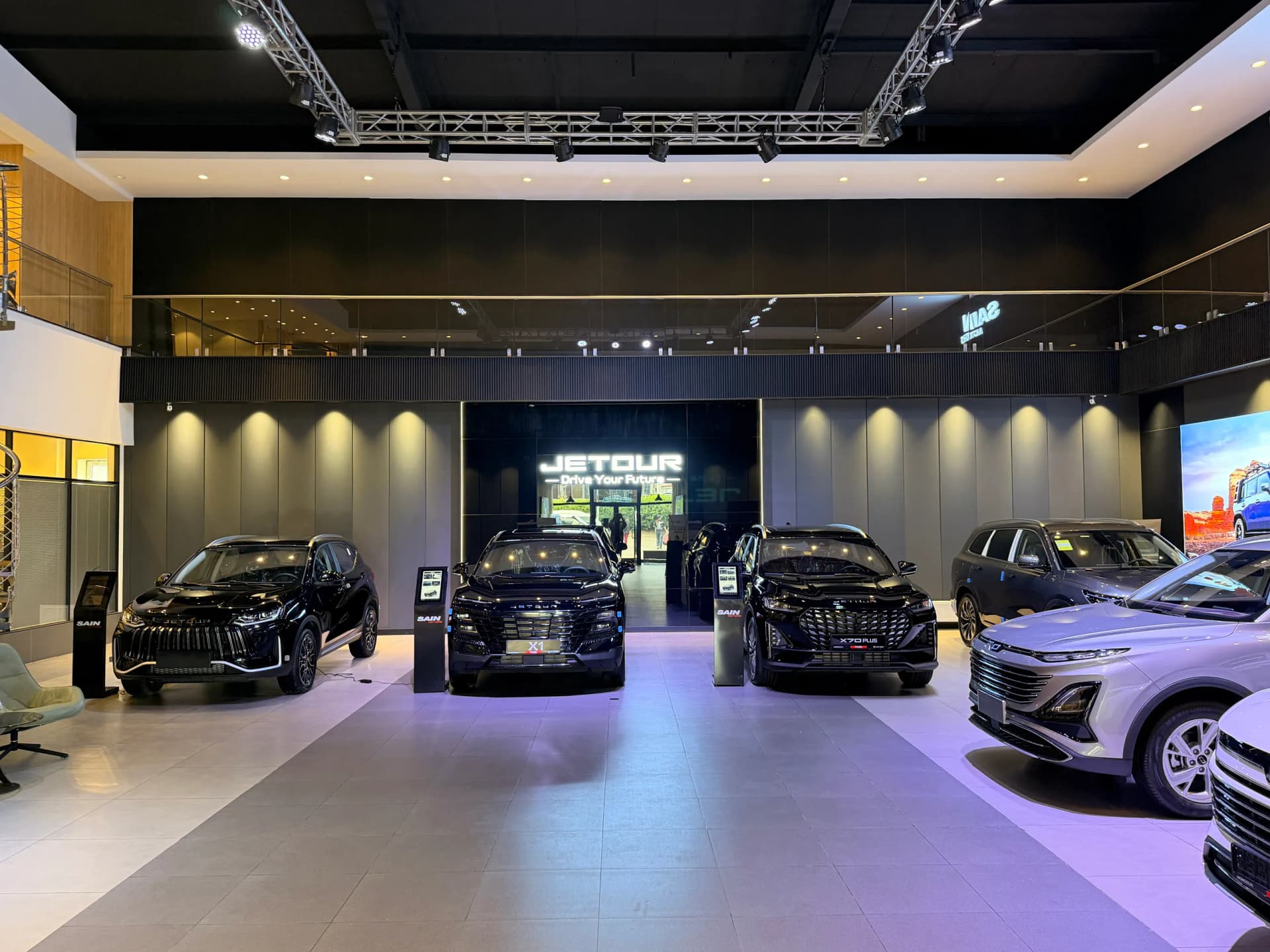 Showroom 2