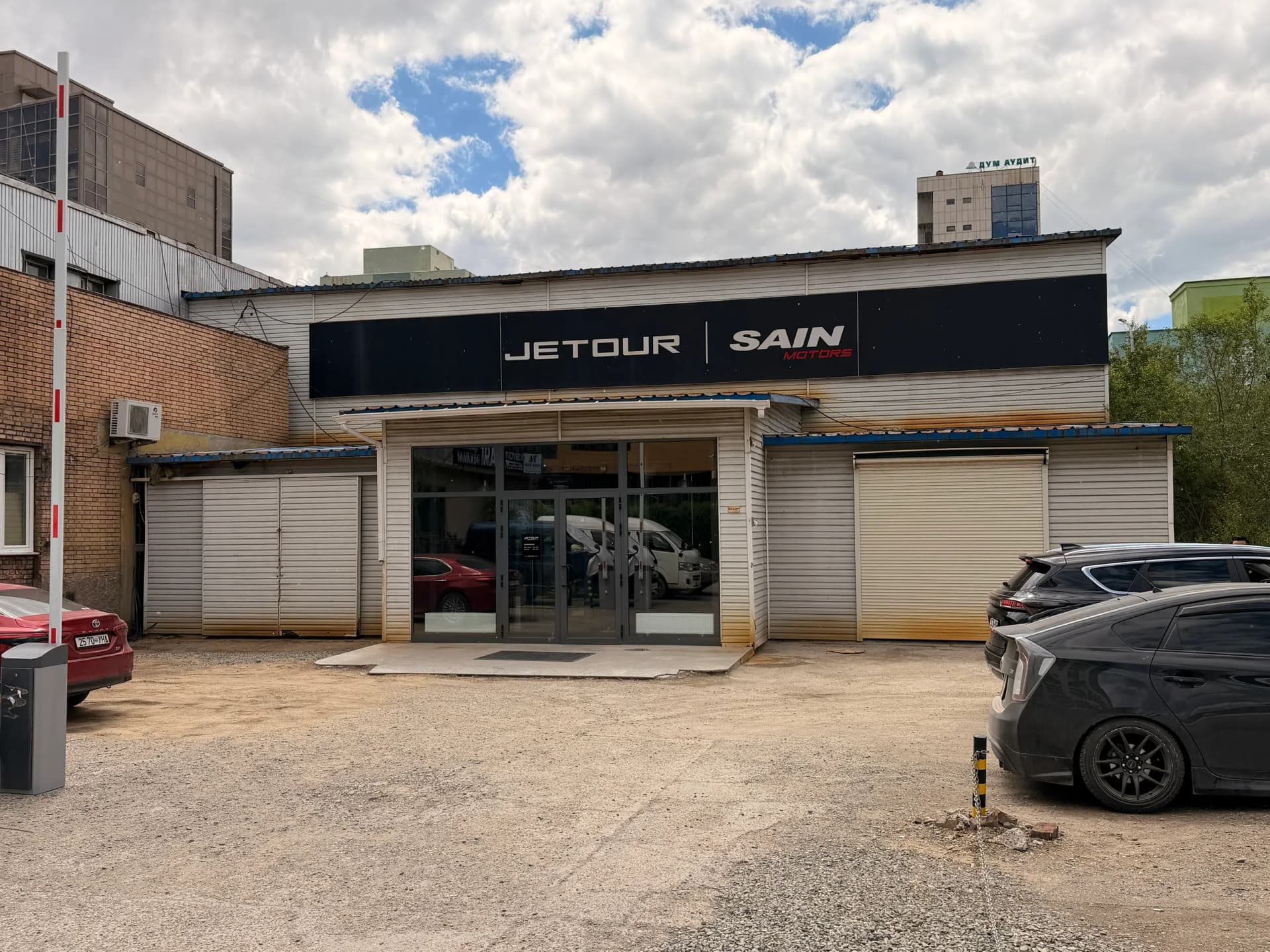 Showroom 3