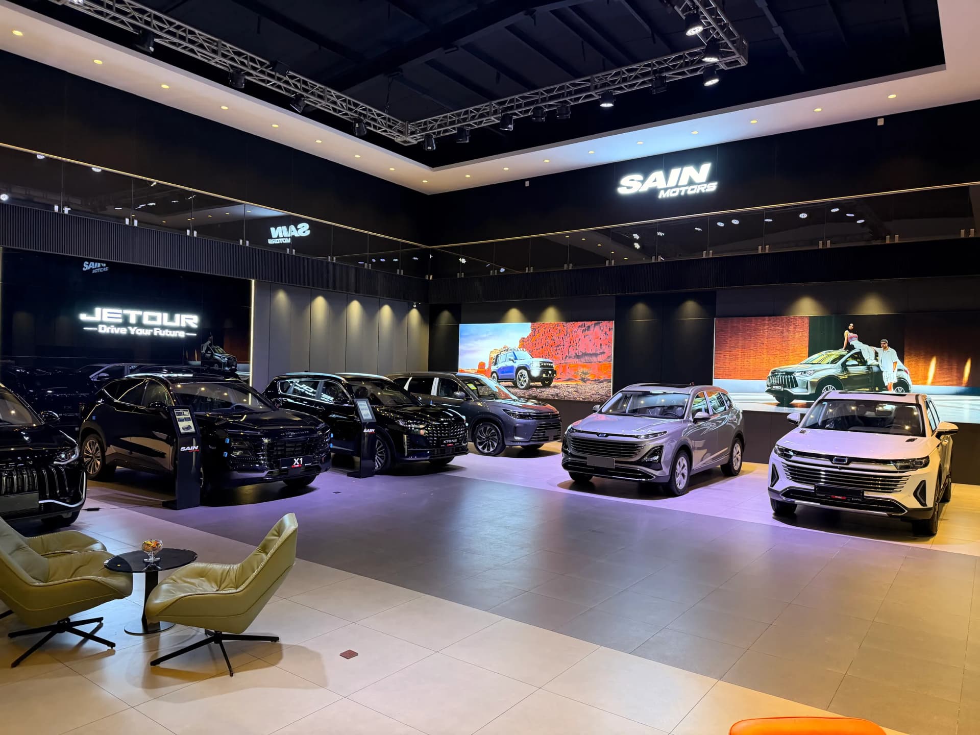 Showroom 6